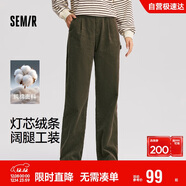 森馬（Semir）休閑褲女冬純棉燈芯絨半松緊腰打褶寬松闊腿褲工裝褲101724127004