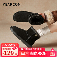 意爾康女靴雪地靴女士棉鞋冬季加絨加厚東北抗寒?huà)寢屩型捕萄プ?黑色 加絨 【靴筒羊毛內里】 36