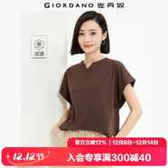 佐丹奴短袖T恤女戶(hù)外穿搭涼感純色小V領(lǐng)連片袖上衣女05325423