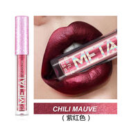 采女紫色唇釉紫羅蘭色葡萄紫細閃口紅唇彩亮晶晶閃亮流金唇蜜珠光帶閃 02紫紅色