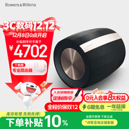 寶華韋健Formation Bass【國家補貼】 無(wú)線(xiàn)藍牙家用低音炮音響B(tài)&W家庭影院HIFI有源重低音音箱雙十二推薦