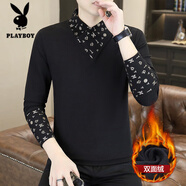 花花公子時(shí)尚交叉領(lǐng)打底衫男冬季雙面德絨磨毛假兩件衛衣高品質(zhì)輕奢上衣服 D992黑色 L 120-135斤