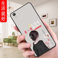 馳漢牌適用OPPOR9plus手機(jī)殼R9PlustmA動(dòng)漫磨砂歐美情侶全包邊潮男女保護(hù)套防摔時(shí)尚潮新款ins風(fēng)卡通軟殼 【生活就好】XIW OPPOR9PLUS【殼+手機(jī)膜】