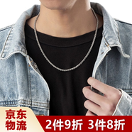 鉑吶苓龍骨鏈鈦鋼項鏈男士鎖骨鏈潮流脖頸個(gè)性霸氣嘻哈百搭復古鏈子ins 龍骨鏈【50cm*4mm】