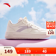 安踏輕松板鞋厚底小白鞋女鞋2025冬季學(xué)生增高百搭運動(dòng)鞋子輕便休閑鞋 【大logo】紙莎白-1 36.5