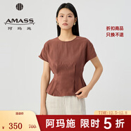 阿瑪施（AMASS）女裝2025新款后腰抓褶小飛袖冰絲T恤上衣女530003 摩卡棕 S (2碼)