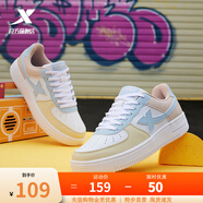 特步女鞋板鞋秋冬時(shí)尚運動(dòng)鞋潮流綁帶休閑鞋情侶款小白鞋 白粉蘭 37