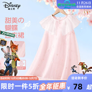 迪士尼寶寶女童連衣裙夏季2025新款夏裝兒童節禮物女孩裙子蝴蝶女童公主裙 粉 140 【卡碼拍大】