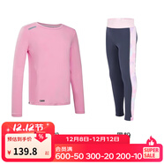 迪卡儂兒童上衣男童女童t恤春秋季速干長(cháng)袖打底衫RUNA 【大童套裝】櫻花粉長(cháng)袖T+黑粉緊身速干褲 均碼 12-13歲（151-160cm）