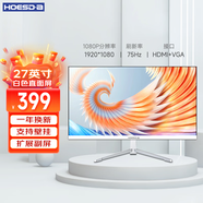 Hoesda瀚仕達顯示器27英寸臺式電腦顯示屏2K高清電競曲面游戲液晶屏幕辦公4K家用165監控 【27英寸-75Hz-全面屏】直面白色