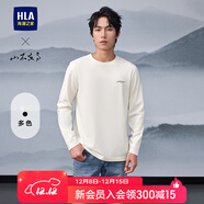 海瀾之家（HLA）長(cháng)袖T恤男25春夏圓領(lǐng)印花山不在高打底衫男 米白07  HNTAW1J004A 2XL 185/100A2XL推薦165~180斤