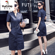 啄木鳥(niǎo)（TUCANO）牛仔連衣裙女2025夏短袖V領(lǐng)中長(cháng)裙A字裙高腰包臀裙 短袖款 S