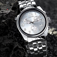 左微沙（JOWISSA）瑞士原裝進(jìn)口石英表男表多功能計時(shí)鬧鈴夜光防水新年生日禮物 白色-表盤(pán)40MM-J7.004.L