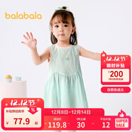 巴拉巴拉女童連衣裙寶寶裙子嬰兒公主裙2025夏裝甜美時(shí)尚洋氣209225111002
