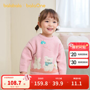 巴拉巴拉嬰兒毛衣寶寶兒童毛衫男童女童2025新款冬裝圓領(lǐng)線(xiàn)衫萌趣時(shí)尚上衣 粉紅00366 90