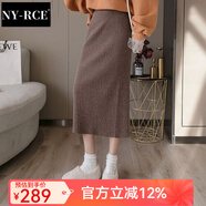 NY-RCE秋冬加厚針織半身裙直筒顯瘦外穿長(cháng)款顯瘦包臀裙 深咖色【不開(kāi)叉】 M