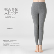 2025冬季新款珍貝羊絨褲女100純羊絨保暖褲男女款純色加厚打底褲 中灰-男款 XL 175