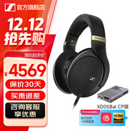 森海塞爾HD505開(kāi)放式頭戴有線(xiàn)耳機HiFi高保真生日禮物禮品游戲電競耳機2025年新品 HD505+乂度 XD05BAL CP