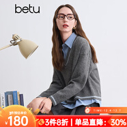 百圖betu女裝冬季新款毛衣時(shí)髦假兩件氣質(zhì)套頭毛衫女2410T38 灰色 L