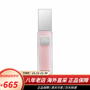 資生堂THE GINZA御銀座洗面奶潔面卸妝油 玫瑰精華油日本水乳護膚品套裝 粉晶按摩菁華 玫瑰油100ml