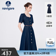 Navigare意大利小帆船短袖連衣裙女士夏季百搭A字裙時(shí)尚顯瘦復古牛仔長(cháng)裙 海軍藍 L 碼