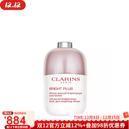 嬌韻詩(shī)（CLARINS）高級嫩白祛斑精華液Bright Plus淡斑提亮膚色滋養水潤抗氧化 pic 30ml