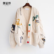 漫藍夢(mèng)開(kāi)衫毛衣女2025秋季韓版新款慵懶風(fēng)刺繡外套針織衫開(kāi)衫下擺百褶裙 米白色 開(kāi)衫 S 【建議80-95斤】