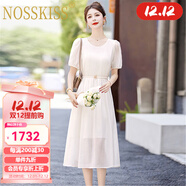 NOSSKISS奢侈高檔品牌連衣裙女2025夏季新款溫柔甜美清新收腰顯瘦氣質(zhì)裙 米白 XL 建議115-125斤