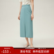 范思藍恩墨染·天水碧 氣質(zhì)高腰直筒半身裙女春中長(cháng)款24FS11263 水藍色 XS