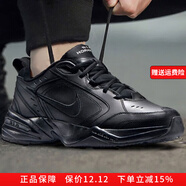 耐克（NIKE）男鞋2025秋冬季鞋子輕便減震老爹鞋復古運動(dòng)鞋休閑鞋透氣跑步鞋 415445-001/全黑/AIR氣墊 建議大半碼 40.5
