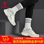 喬丹QIAODAN運動(dòng)鞋秋季新款網(wǎng)面老爹鞋情侶復古休閑跑步鞋 象牙色/淡灰(女款) 37