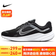 耐克NIKE跑步鞋男緩震透氣QUEST 5運動(dòng)鞋 DD0204-001黑白44