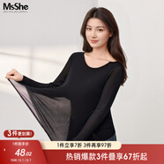 MsShe【高彈網(wǎng)紗長(cháng)袖T恤】大碼女裝2025秋冬裝胖mm內搭打底衫上衣女 黑色現貨 4XL