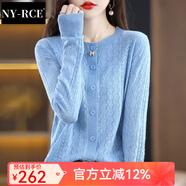 NY-RCE針織開(kāi)衫女早秋新款寬松圓領(lǐng)短款純色鏤空系扣外套上衣 藍色 XL