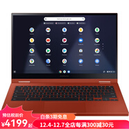 三星（SAMSUNG） Galaxy Chromebook2 新款筆記本電腦13.3英寸全高清觸摸屏 嘉年華紅色 谷歌系統 英特爾賽揚雙核 13小時(shí)續航 商務(wù)學(xué)習辦公網(wǎng)課 4+64GB