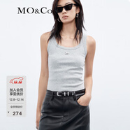 MO&Co.背心簡(jiǎn)約U領(lǐng)金屬章仔彈力棉羅紋肌理針織坦克內搭單穿摩安珂 中花灰色-第2批 M 165