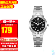 卡西歐（CASIO）手表指針時(shí)尚簡(jiǎn)約防水學(xué)生表石英女表 LTP-1241D-1A