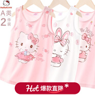 Hello Kitty女童背心棉薄款兒童寶寶夏季護肚打底無(wú)袖春秋季內穿外穿吊帶衫 背心兩件裝 513313 130 適合125-135