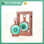 習酒 君品 醬香型白酒 53度 500ml 單瓶裝