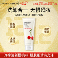 菲詩(shī)小鋪（THE FACE SHOP）草本潔面女溫和清潔洗卸合一護膚保濕男深層凈澈補水控油收縮毛孔 櫻桃170g-提亮膚色