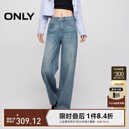 ONLY 2025春季時(shí)尚百搭寬松中腰老爹褲長(cháng)褲牛仔褲女|125132067