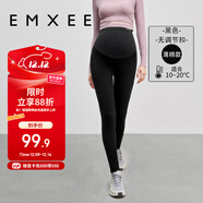 嫚熙（EMXEE）孕婦打底褲春秋季加厚保暖九分大碼外穿防走光長(cháng)褲子女運動(dòng)瑜伽裝