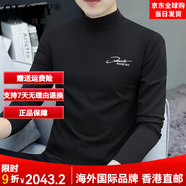 OLOEY國際一線(xiàn)品牌莫代爾打底衫男士秋冬加厚半高領(lǐng)長(cháng)袖t恤上衣服加絨 黑色(春秋) M 90-115斤