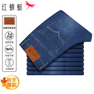 紅蜻蜓（RED DRAGONFLY）牛仔褲男商務(wù)休閑時(shí)尚百搭棉質(zhì)舒適微彈修身直筒男長(cháng)褲子藍色32
