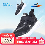 361° 男童跑鞋 中大童兒童運動(dòng)鞋透氣舒適春秋季跑鞋 黑 38