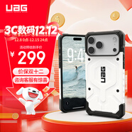 UAG磁吸防摔殼【12種潮流配色】適用iPhone17ProMax手機殼輕薄戶(hù)外越野蘋(píng)果17系列商務(wù)高級感保護套 【特價(jià)款】霧凇白 iPhone17 Pro Max手機殼