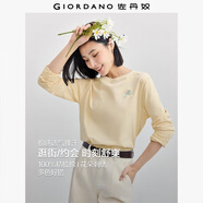 佐丹奴長(cháng)袖T恤女純棉打底衫甜美花朵刺繡圓領(lǐng)套頭衫13324792