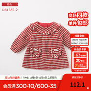戴維貝拉（DAVE＆BELLA）秋冬季女童圓領(lǐng)長(cháng)袖公主連衣裙 女寶寶格子裙子 紅色DB1585-2 12M/66cm
