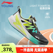 李寧童鞋兒童跑步鞋男大童織雀2SHIELD反光防潑水運動(dòng)跑鞋40YKFV138-7