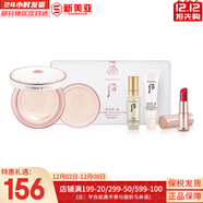 后（The history of Whoo）后套裝后水乳面霜精華套盒拱辰享津率享天氣丹水妍男女禮盒護膚品 后雪玉凝防曬氣墊1正1替換套裝